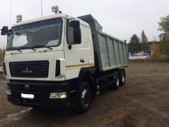 МАЗ 6501В9. Продам МАЗ6501, 11 122 куб. см., 20 000 кг.
