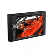 Prology MDN-2680T