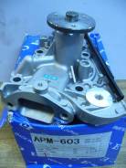 Помпа водяная. Mazda Roadster, NA6CE Mazda Familia, BG6Z, BG8Z, BG3S, BG5S, BG3P, BG6R, BG6S, BG8RA, BG6P, BG8R, BG5P, BG8S, BG8P, BG7P Mazda Eunos 10...