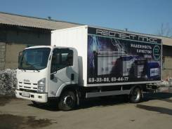 Isuzu NPR. Продаю Isusu NPR, 7 500 куб. см., 5 000 кг.