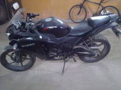 ABM GX 250. 250 куб. см., исправен, птс, с пробегом