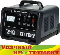Устройства зарядные.