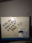 Шестерня масляного насоса. Камаз