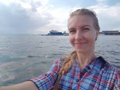 Метролог. Высшее образование, опыт работы 2 года
