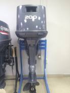 Yamaha. 200,00 л.с., 2-тактный, бензиновый, нога X (635 мм), Год: 2017 год