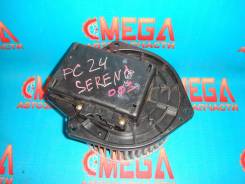 Мотор печки. Nissan: Wingroad, Laurel, Skyline, Silvia, Presage, Serena, Bassara, AD Двигатели: QG13DE, QG15DE, QG18DE, QG18DEN, QR20DE, SR20VE, YD22D...