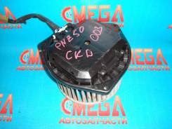 Мотор печки. Nissan Fuga, PNY50, PY50, Y50 Nissan Murano, PNZ50, PZ50, TZ50, Z50 Двигатели: VQ25DE, VQ35DE, QR25DE