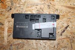 Body control. Mercedes-Benz E-Class, W211