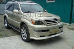Губа. Lexus GX470