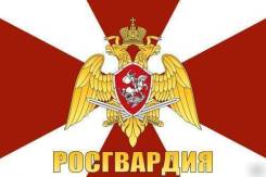 Радиотелеграфист. Войсковая часть 3775. Г. Хабаровск, войсковая часть 3775 (ул.Ленина, ул.Связная)
