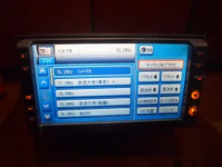 Pioneer Carrozzeria AVIC-DRZ09 ����