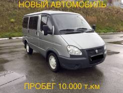 ГАЗ 2217 Баргузин. Продаётся микроавтобус Газ 2217 баргузин, 7 мест