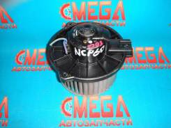Мотор печки. Toyota: Platz, ist, Sienta, Vitz, Porte, WiLL Vi, WiLL Cypha, Probox, Succeed, Funcargo, Raum, bB Двигатели: 1NZFE, 1SZFE, 2NZFE, 2SZFE...