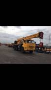 Галичанин КС-55713-5В. Автокран 25т, 5 000 куб. см., 25 000 кг., 28,00 м.
