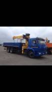 Soosan SCS746L. Камаз 65115 с КМУ, 5 000 куб. см.
