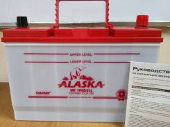 Alaska. 90 А.ч., Обратная (левое), производство Корея. Под заказ