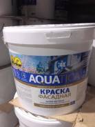 Краски фасадные.
