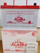 АКБ 2018 года. Гарантия 2 г. Alaska MF105D31R Цена со скидкой 5570 р. во Владивостоке Alaska. 90 А.ч., Прямая (правое), производство Корея. Под заказ