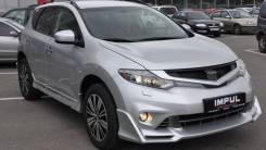 Губа. Nissan Murano, Z51R, Z51