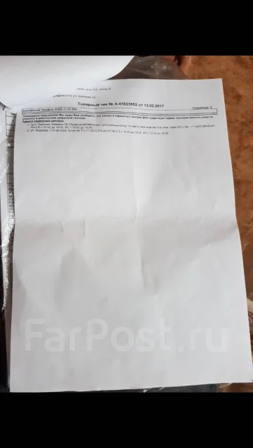 LG 43LH541V. LED ����
