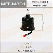 Фильтр топливный. Mitsubishi Pajero Junior, H57A Mitsubishi Pajero Mini, H56A, H51A Двигатели: 4A30T, 4A30
