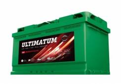 Akom Ultimatum. 95 А.ч., правое крепление, производство Россия