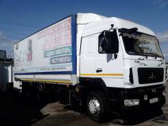 МАЗ 6312А9-320-010. Продам , 11 122 куб. см., 23 500 кг.
