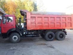 Beifang Benchi. ., 10 000 куб. см., 25 000 кг.