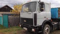 МАЗ 642208. Продам сцепку -022Р, 14 500 куб. см., 24 000 кг. Под заказ
