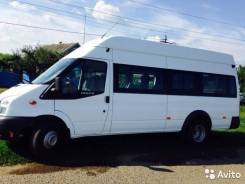 Ford Transit. , 2 200 куб. см., 18 мест