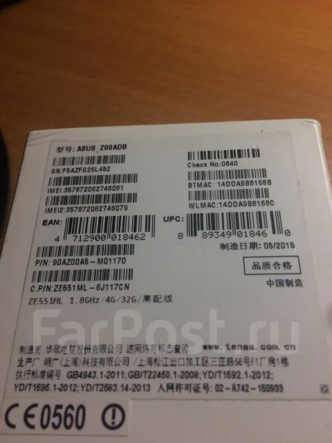 Asus ZenFone 2 ze551ml. �/� ����