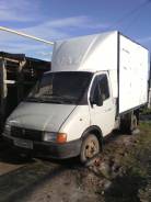 ГАЗ ГАЗель. Продать авто, 2 500 куб. см., 1 500 кг.