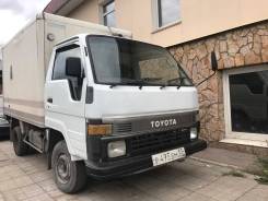 Toyota Hiace. Продам грузовика рефрижератор., 2 400 куб. см., 1 500 кг.