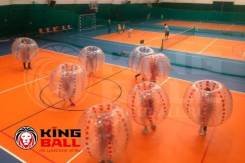 Клуб бампербола KingBall