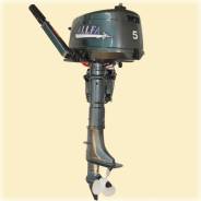 Allfa. 9,90 л.с., 2-тактный, бензиновый, нога S (381 мм), Год: 2017 год