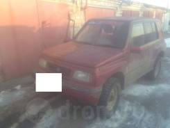 Suzuki Escudo. TD01W, G16A