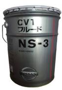Nissan. синтетическое