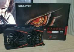 RX 460