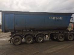 Тонар 9523. Продам 40 м3, 36 000 кг.