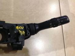 Блок подрулевых переключателей. Toyota: Alphard, Allion, Corolla Rumion, Noah, Prius a, Ractis, Auris, Corolla Fielder, Land Cruiser, Aqua, Isis, Vell...
