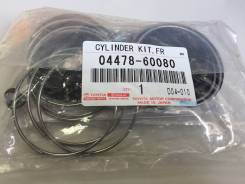 Ремкомплект суппорта. Lexus GX460, GRJ158, URJ150 Lexus GX400, GRJ158, URJ150 Двигатели: 1GRFE, 1URFE