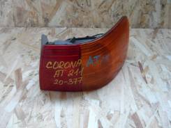 Стоп-сигнал.