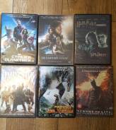 DVD фильмы. Фэнтези.