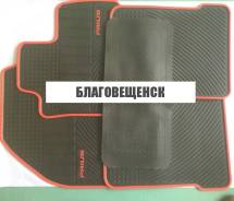 Коврики.