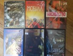 DVD фильмы. Ужасы