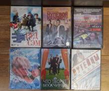 DVD фильмы. Русские фильмы и сериалы.