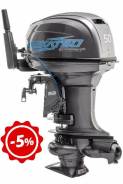 Mikatsu. 50,00 л.с., 2-тактный, бензиновый, нога S (381 мм), Год: 2017 год