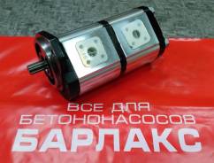 Насос двойной 14+11cc/Rev Putzmeister. KCP