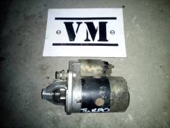 Стартер. Mitsubishi: L300, Delica, Lancer, Mirage, Emeraude, Toppo BJ Wide, RVR, Toppo BJ, Pajero Mini, Pajero Junior, Chariot, Galant, Libero, Eterna...