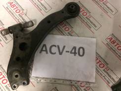 Рычаг подвески. Lexus ES350, GSV40 Toyota Camry, AVV50, ACV45, ACV41, ACV40, AHV40, GSV40 Toyota Aurion, ACV40, GSV40 Двигатели: 2GRFE, 2AZFE, 2AZFXE...